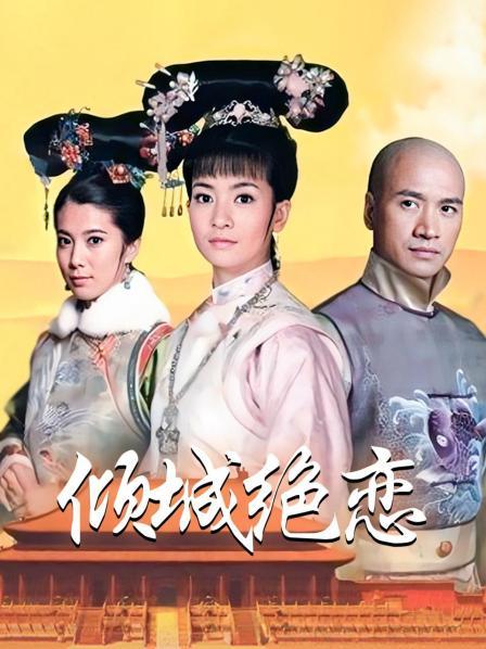 私人玩物 – 黑丝连体衣 [43P+3V/215.81MB]